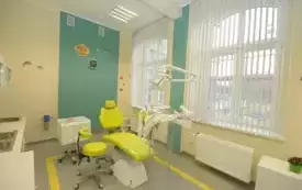 Gabinet stomatologiczny 1